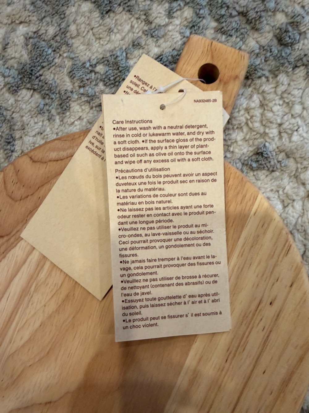 Muji Round Natural Wood Small Cheese Board with Handle - Picture 4 of 7